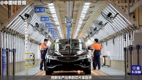 芯片爭(zhēng)奪白熱化 特斯拉提前鎖單，車企高管親赴晶圓廠，全球“搶芯”大戰(zhàn)何去何從