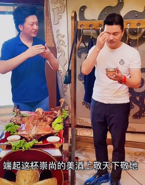 64歲呂良偉身形如壯年，身戴兩千萬(wàn)名表，三婚娶富商妻子生活美滿