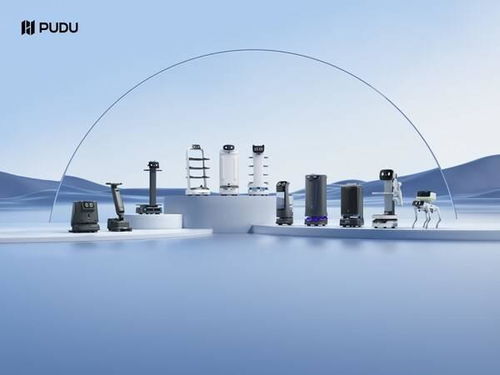 AI產品矩陣賦能千行百業 普渡機器人2024年新品發布會助推數字文化創意內容應用服務新浪潮